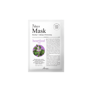 Masca Ariul 7Days PLUS Heartleaf + P (Panthenol), Hidratare și Calmare Rapida, Cosmetice coreene naturale, 23ml